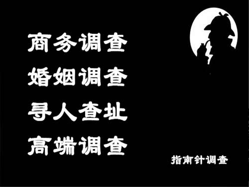 霍邱侦探可以帮助解决怀疑有婚外情的问题吗